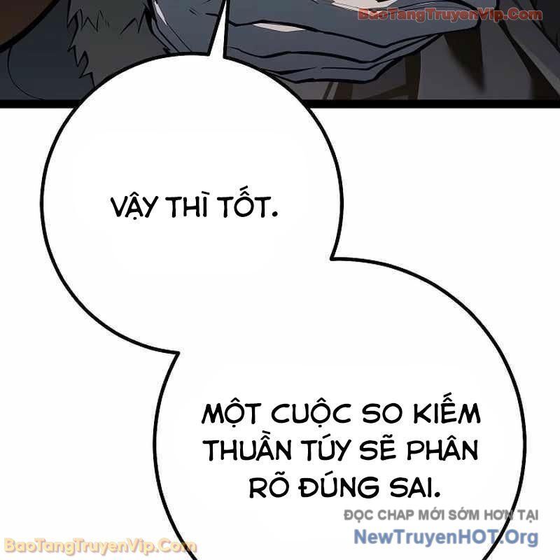 Chuyển Sinh Thành Con Ngoài Giá Thú Của Gia Đình Kiếm Thuật Danh Tiếng Chapter 62 - Trang 2