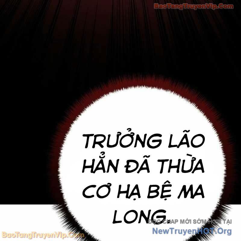 Chuyển Sinh Thành Con Ngoài Giá Thú Của Gia Đình Kiếm Thuật Danh Tiếng Chapter 62 - Trang 2