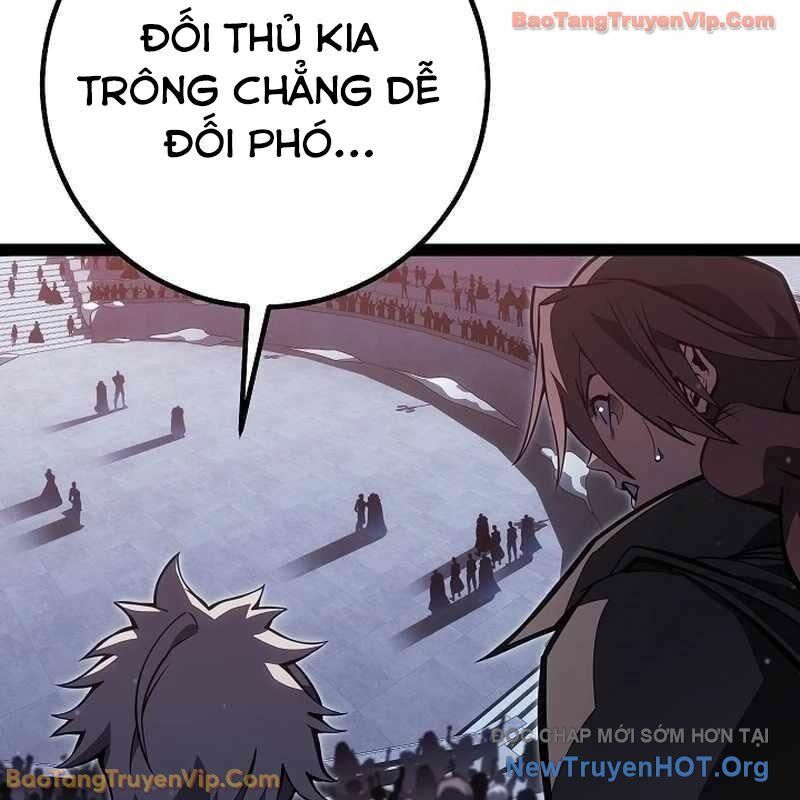 Chuyển Sinh Thành Con Ngoài Giá Thú Của Gia Đình Kiếm Thuật Danh Tiếng Chapter 62 - Trang 2