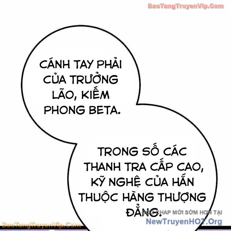 Chuyển Sinh Thành Con Ngoài Giá Thú Của Gia Đình Kiếm Thuật Danh Tiếng Chapter 62 - Trang 2