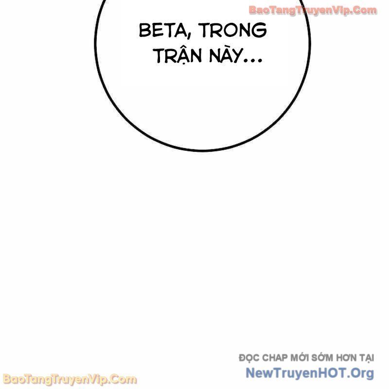 Chuyển Sinh Thành Con Ngoài Giá Thú Của Gia Đình Kiếm Thuật Danh Tiếng Chapter 62 - Trang 2