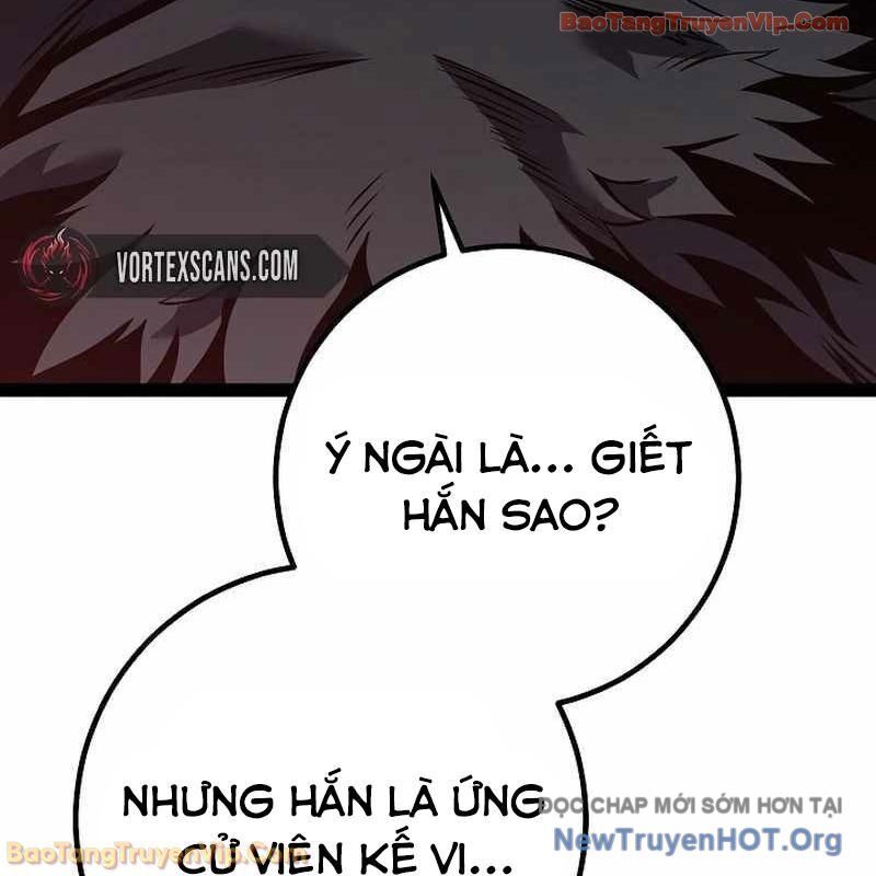 Chuyển Sinh Thành Con Ngoài Giá Thú Của Gia Đình Kiếm Thuật Danh Tiếng Chapter 62 - Trang 2