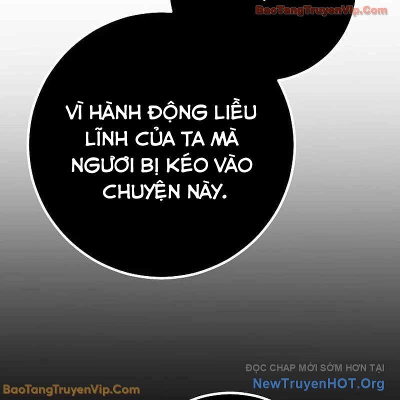 Chuyển Sinh Thành Con Ngoài Giá Thú Của Gia Đình Kiếm Thuật Danh Tiếng Chapter 62 - Trang 2