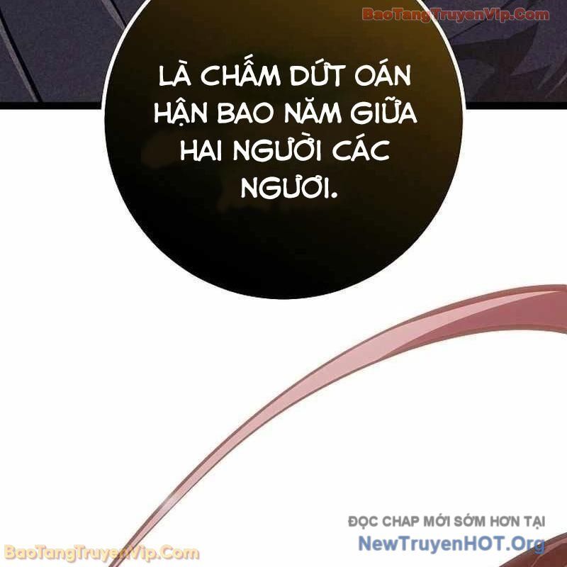 Chuyển Sinh Thành Con Ngoài Giá Thú Của Gia Đình Kiếm Thuật Danh Tiếng Chapter 62 - Trang 2