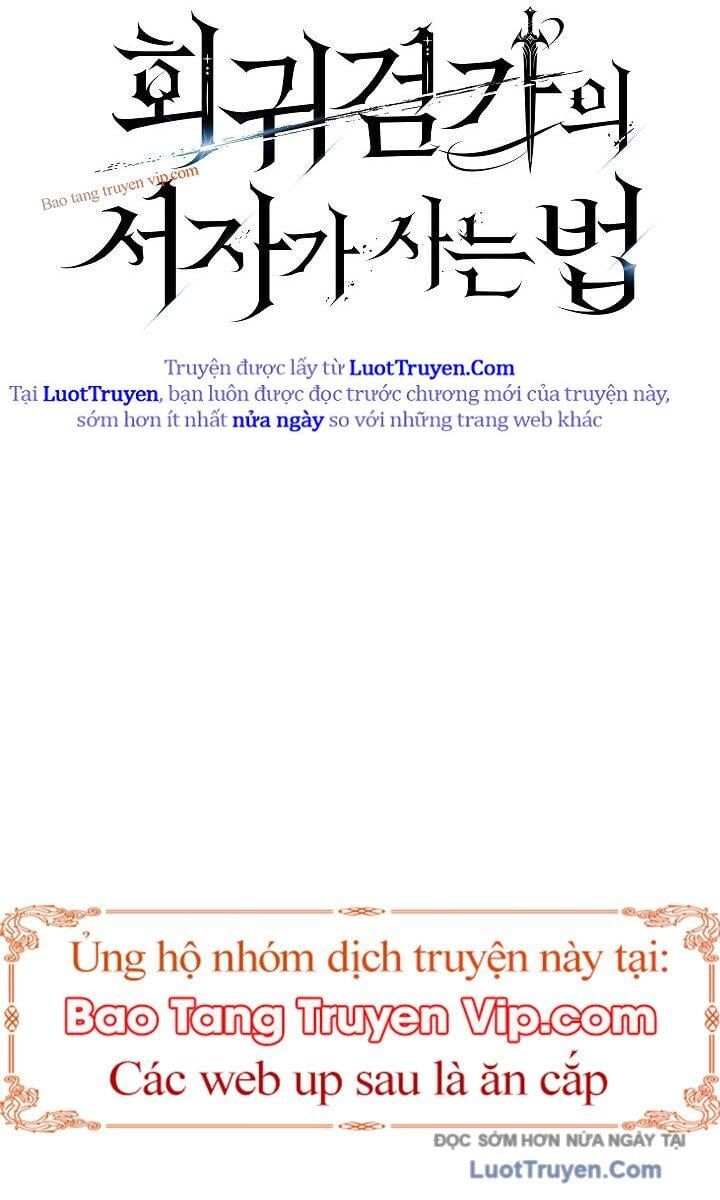 Chuyển Sinh Thành Con Ngoài Giá Thú Của Gia Đình Kiếm Thuật Danh Tiếng Chapter 65 - Trang 2