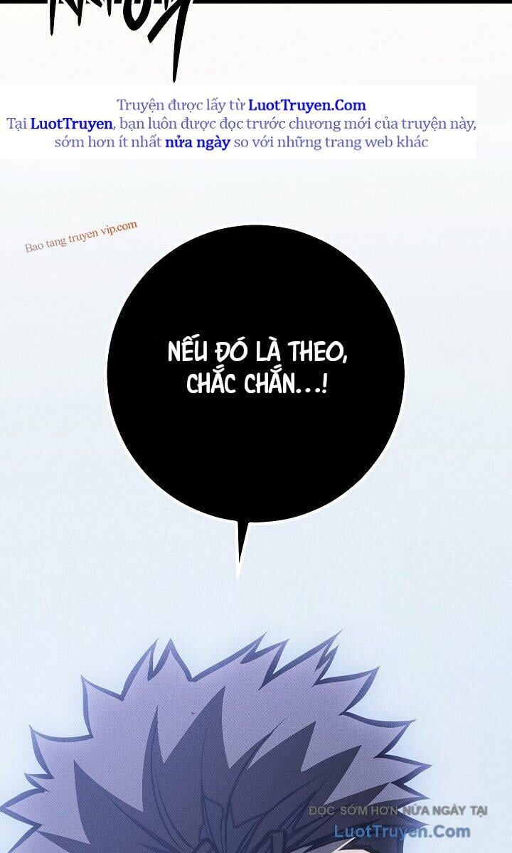 Chuyển Sinh Thành Con Ngoài Giá Thú Của Gia Đình Kiếm Thuật Danh Tiếng Chapter 65 - Trang 2