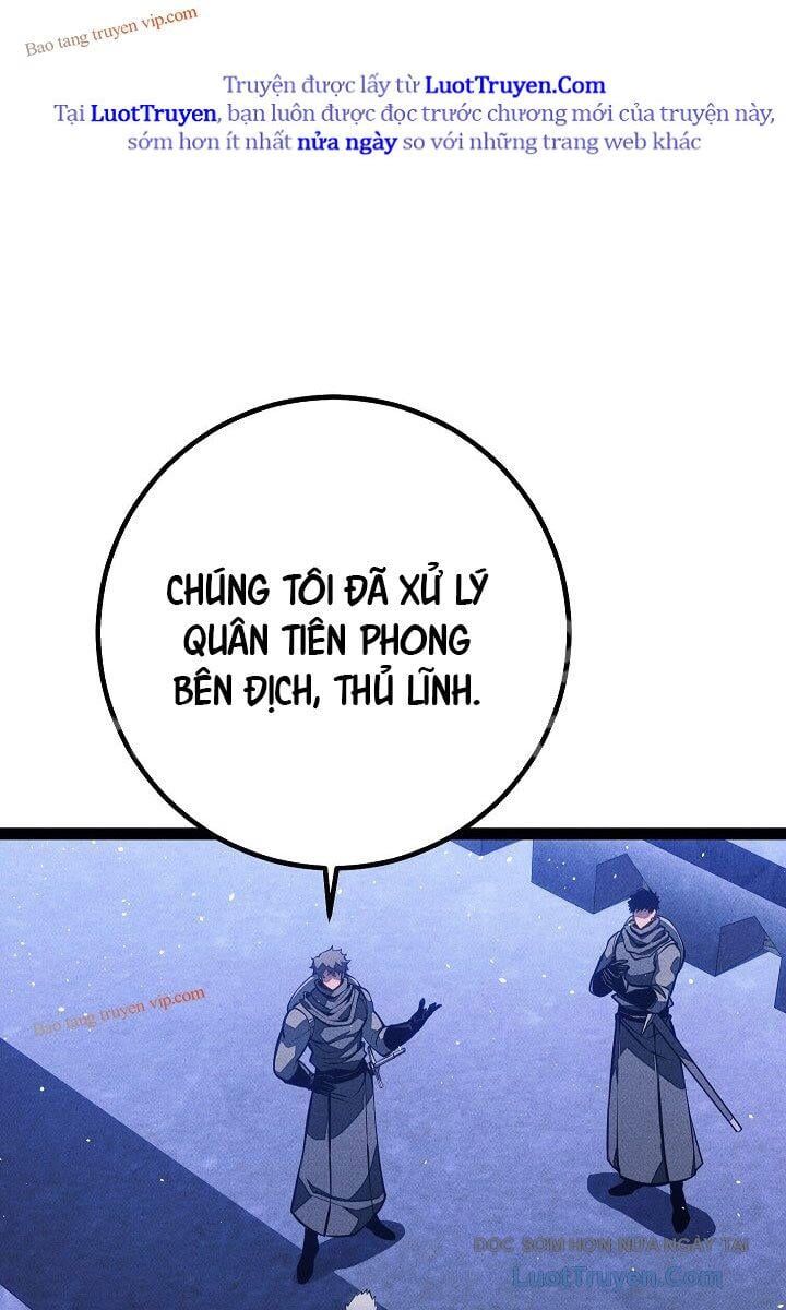 Chuyển Sinh Thành Con Ngoài Giá Thú Của Gia Đình Kiếm Thuật Danh Tiếng Chapter 65 - Trang 2