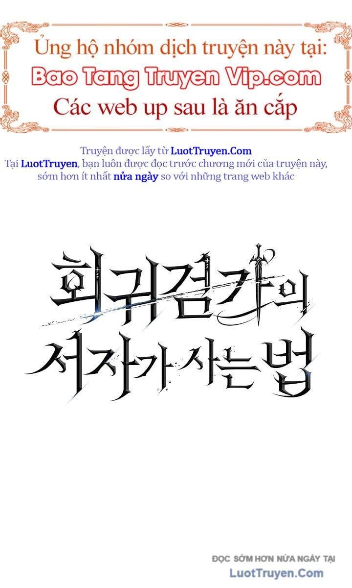 Chuyển Sinh Thành Con Ngoài Giá Thú Của Gia Đình Kiếm Thuật Danh Tiếng Chapter 65 - Trang 2