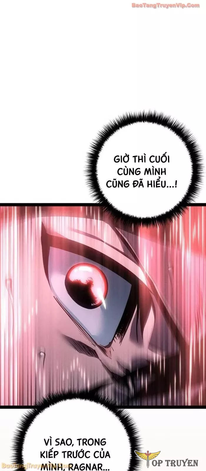 Chuyển Sinh Thành Con Ngoài Giá Thú Của Gia Đình Kiếm Thuật Danh Tiếng Chapter 77 - Trang 2