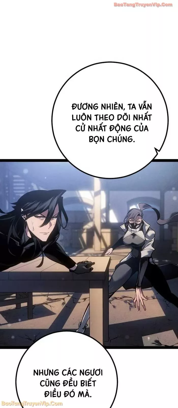 Chuyển Sinh Thành Con Ngoài Giá Thú Của Gia Đình Kiếm Thuật Danh Tiếng Chapter 77 - Trang 2