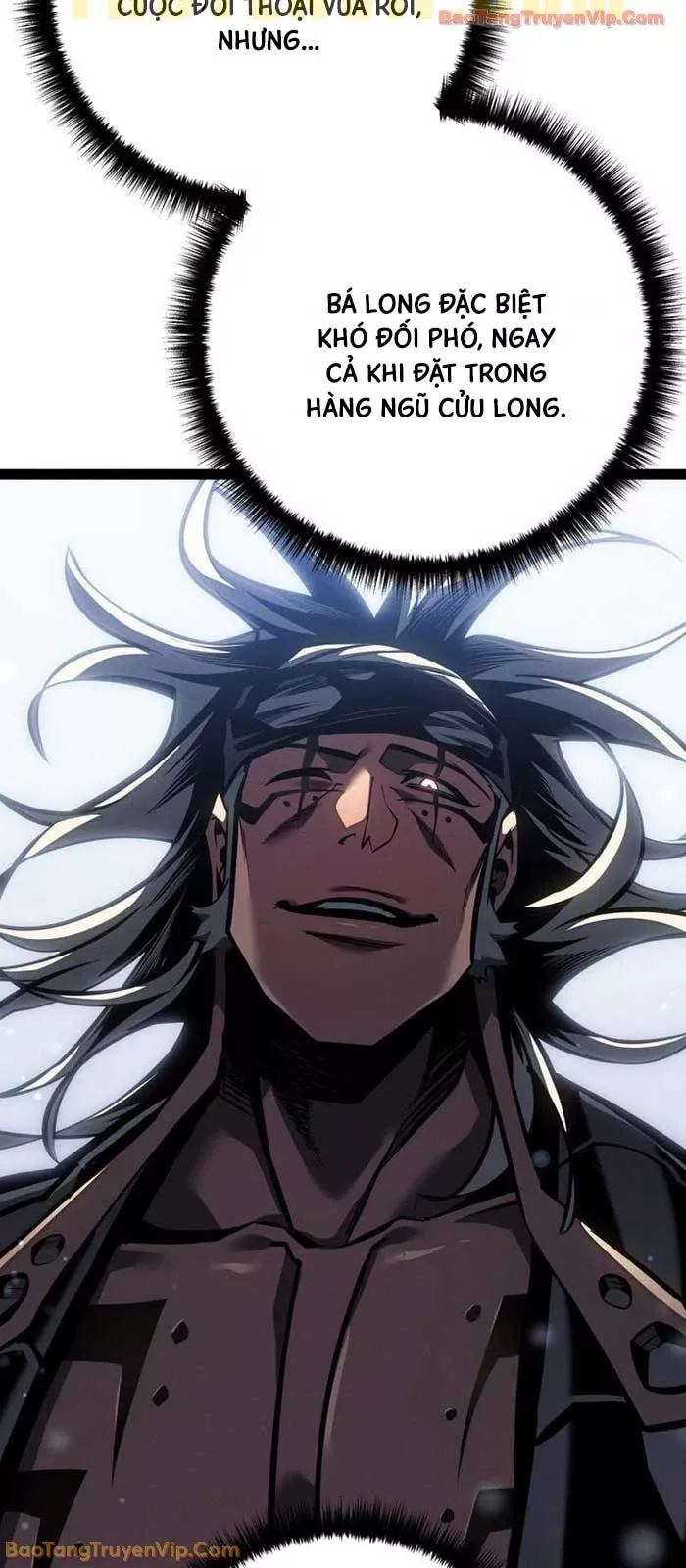 Chuyển Sinh Thành Con Ngoài Giá Thú Của Gia Đình Kiếm Thuật Danh Tiếng Chapter 77 - Trang 2