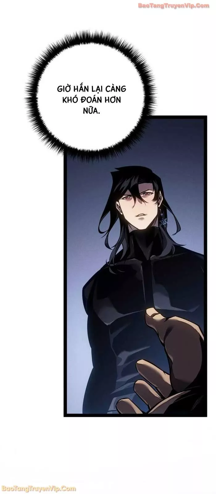 Chuyển Sinh Thành Con Ngoài Giá Thú Của Gia Đình Kiếm Thuật Danh Tiếng Chapter 77 - Trang 2