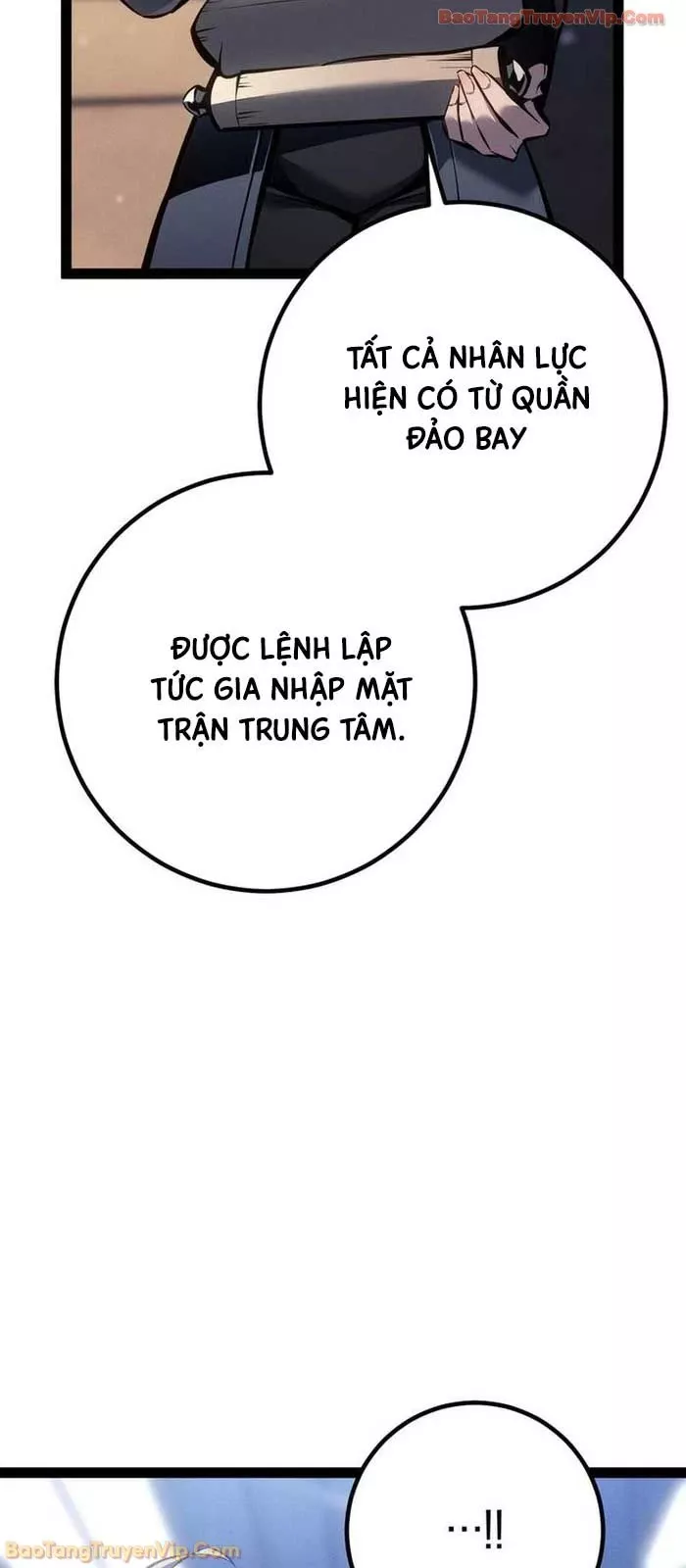 Chuyển Sinh Thành Con Ngoài Giá Thú Của Gia Đình Kiếm Thuật Danh Tiếng Chapter 77 - Trang 2