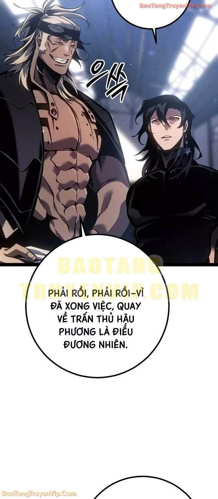 Chuyển Sinh Thành Con Ngoài Giá Thú Của Gia Đình Kiếm Thuật Danh Tiếng Chapter 77 - Trang 2