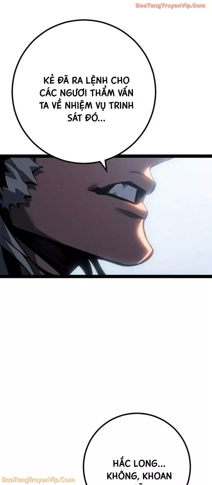 Chuyển Sinh Thành Con Ngoài Giá Thú Của Gia Đình Kiếm Thuật Danh Tiếng Chapter 77 - Trang 2