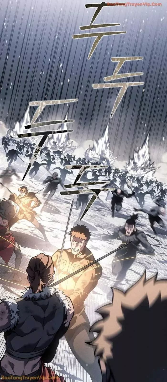 Chuyển Sinh Thành Con Ngoài Giá Thú Của Gia Đình Kiếm Thuật Danh Tiếng Chapter 77 - Trang 2