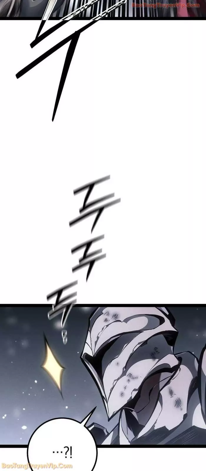 Chuyển Sinh Thành Con Ngoài Giá Thú Của Gia Đình Kiếm Thuật Danh Tiếng Chapter 77 - Trang 2