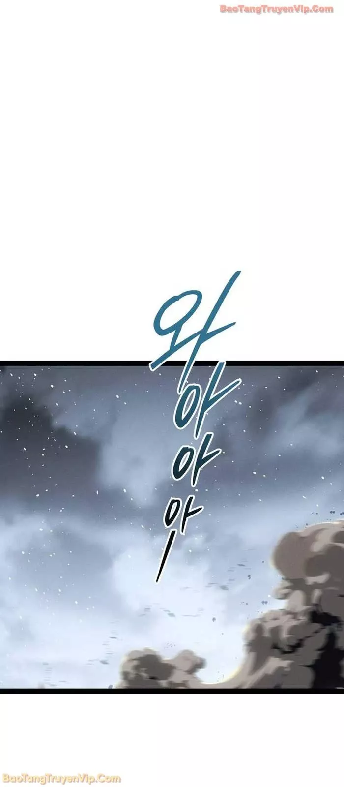 Chuyển Sinh Thành Con Ngoài Giá Thú Của Gia Đình Kiếm Thuật Danh Tiếng Chapter 77 - Trang 2