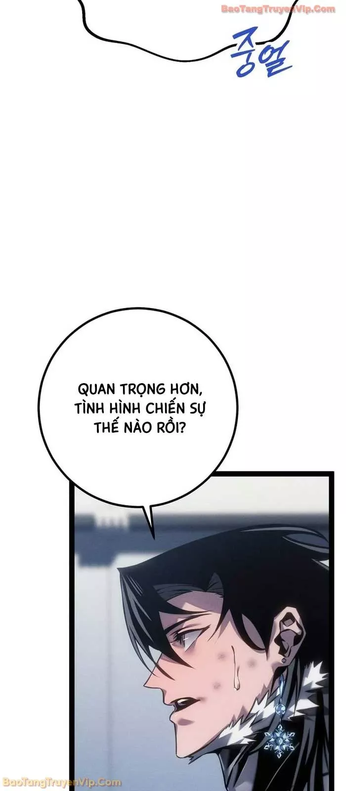 Chuyển Sinh Thành Con Ngoài Giá Thú Của Gia Đình Kiếm Thuật Danh Tiếng Chapter 77 - Trang 2