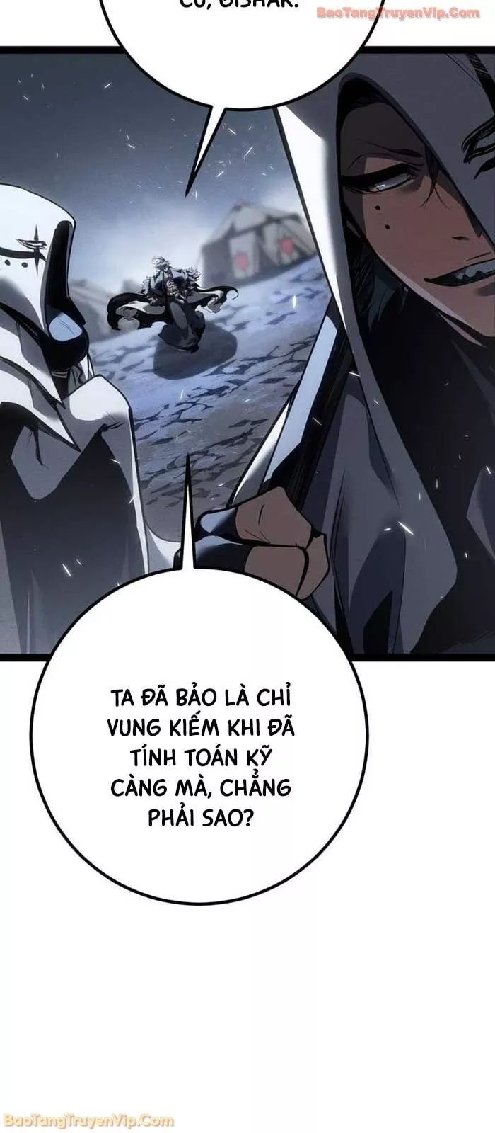 Chuyển Sinh Thành Con Ngoài Giá Thú Của Gia Đình Kiếm Thuật Danh Tiếng Chapter 77 - Trang 2