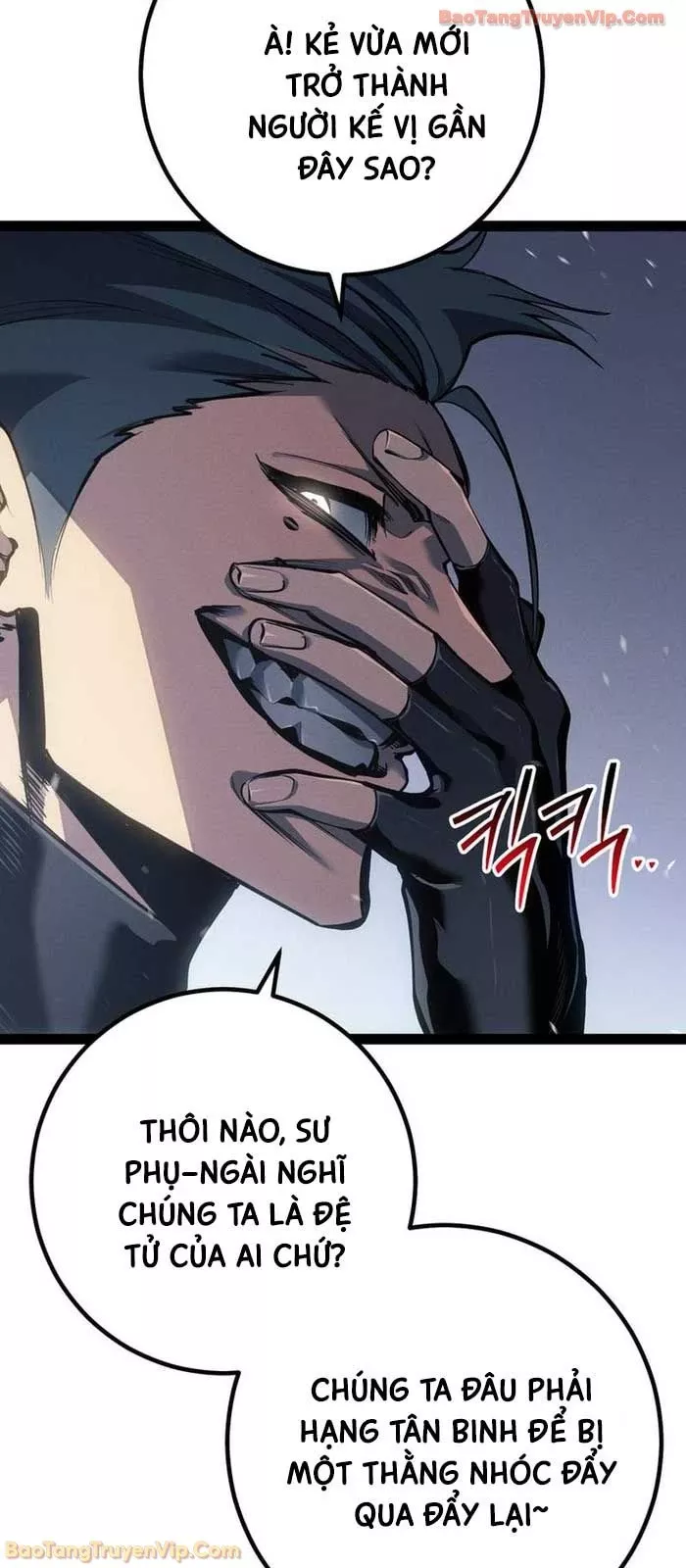 Chuyển Sinh Thành Con Ngoài Giá Thú Của Gia Đình Kiếm Thuật Danh Tiếng Chapter 77 - Trang 2