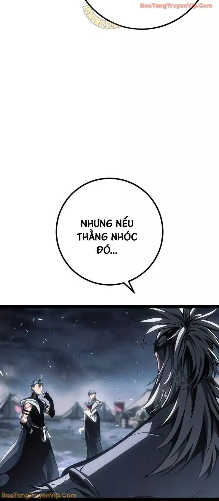 Chuyển Sinh Thành Con Ngoài Giá Thú Của Gia Đình Kiếm Thuật Danh Tiếng Chapter 77 - Trang 2