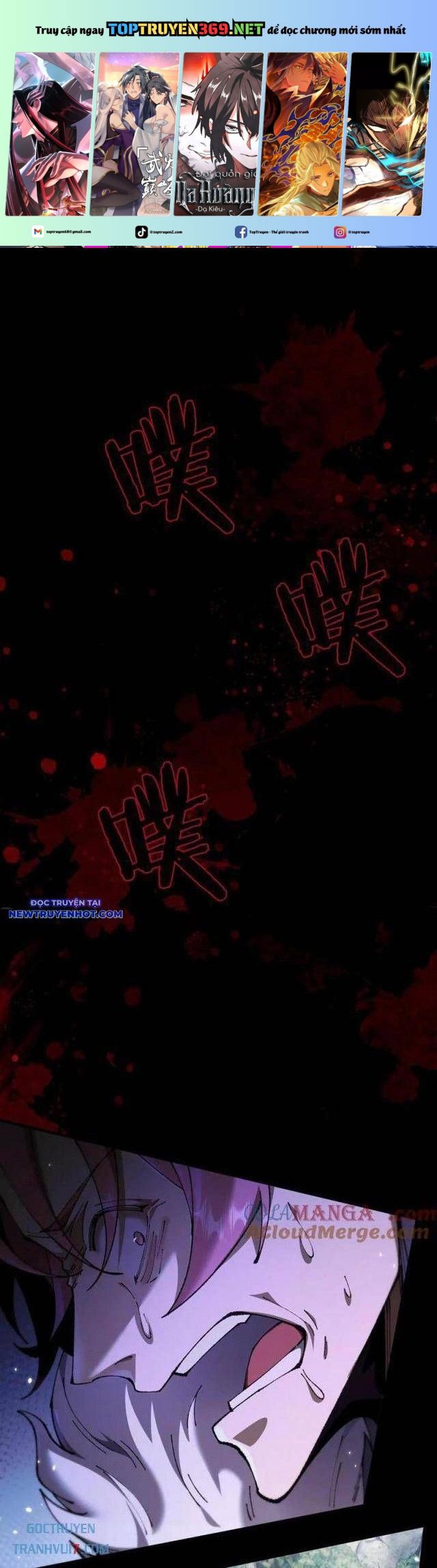 Chuyển Sinh Thành Goblin Chapter 29 - Trang 4