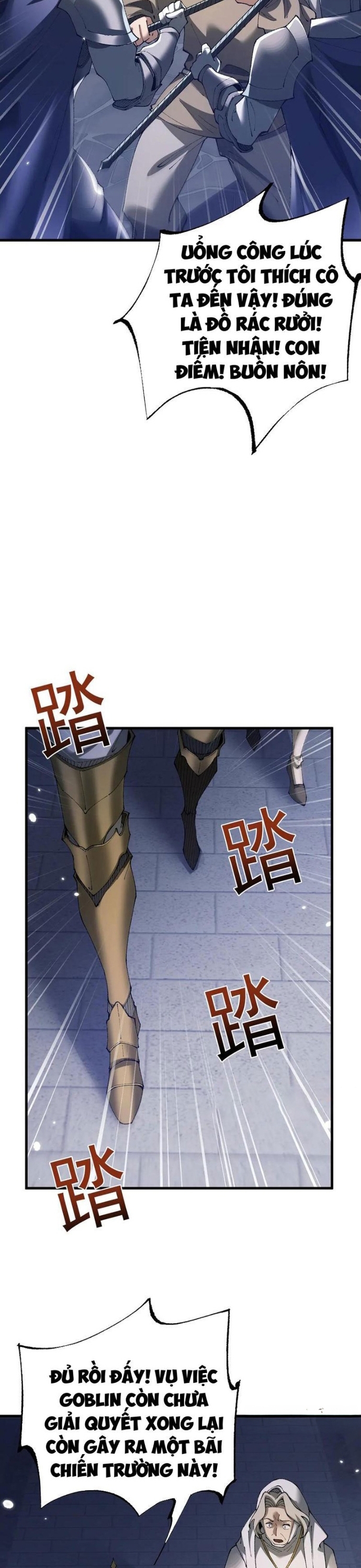 Chuyển Sinh Thành Goblin Chapter 55 - Trang 2
