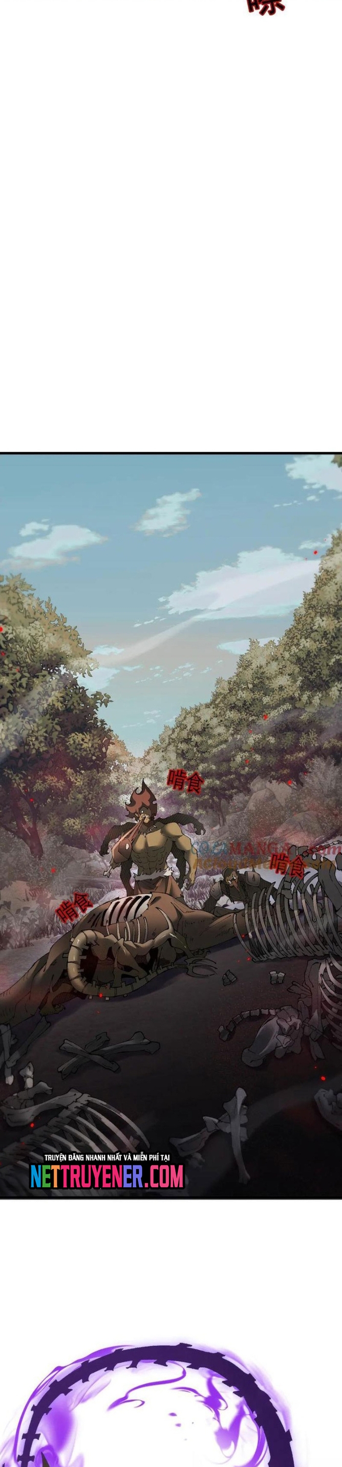 Chuyển Sinh Thành Goblin Chapter 56 - Trang 2