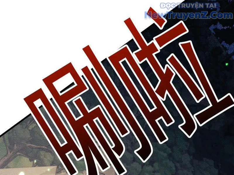 Chuyển Sinh Thành Goblin Chapter 59 - Trang 2