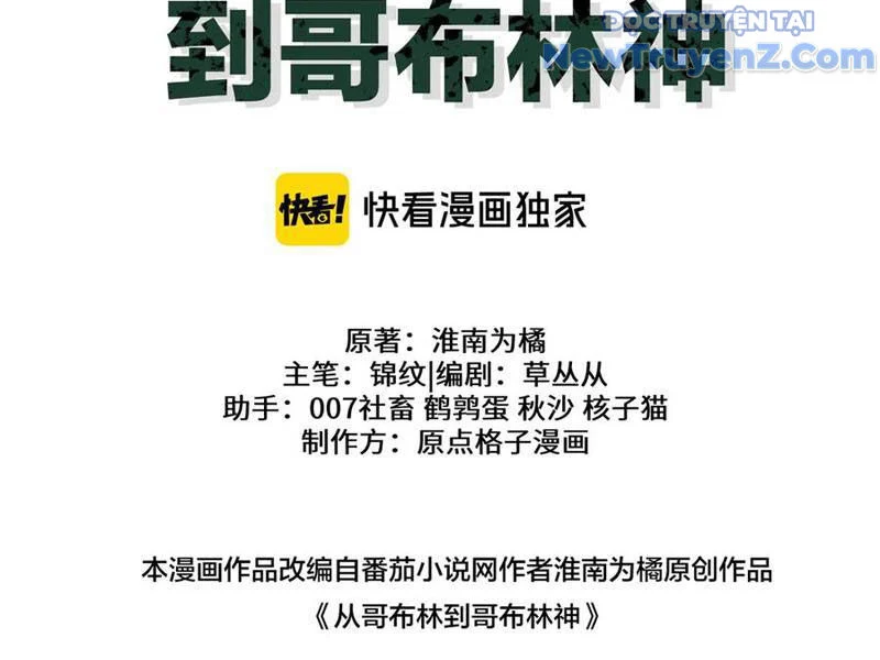 Chuyển Sinh Thành Goblin Chapter 59 - Trang 2