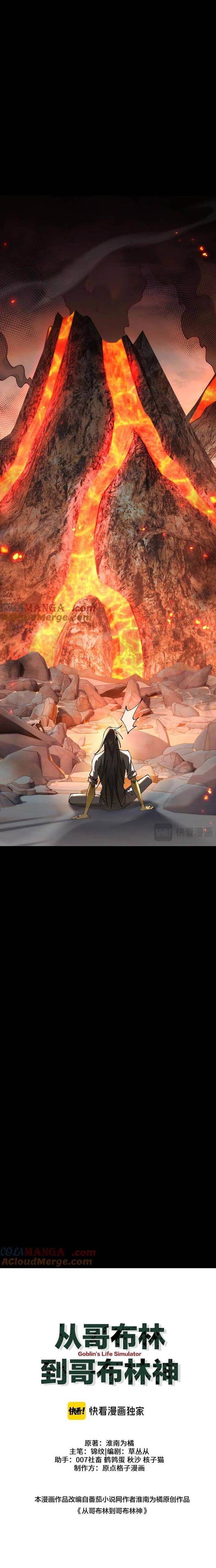 Chuyển Sinh Thành Goblin Chapter 62 - Trang 2