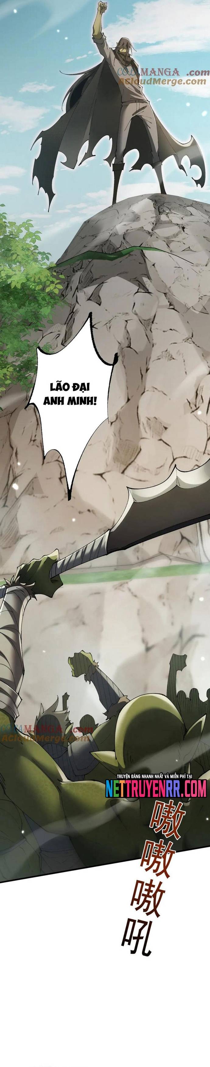 Chuyển Sinh Thành Goblin Chapter 64 - Next 