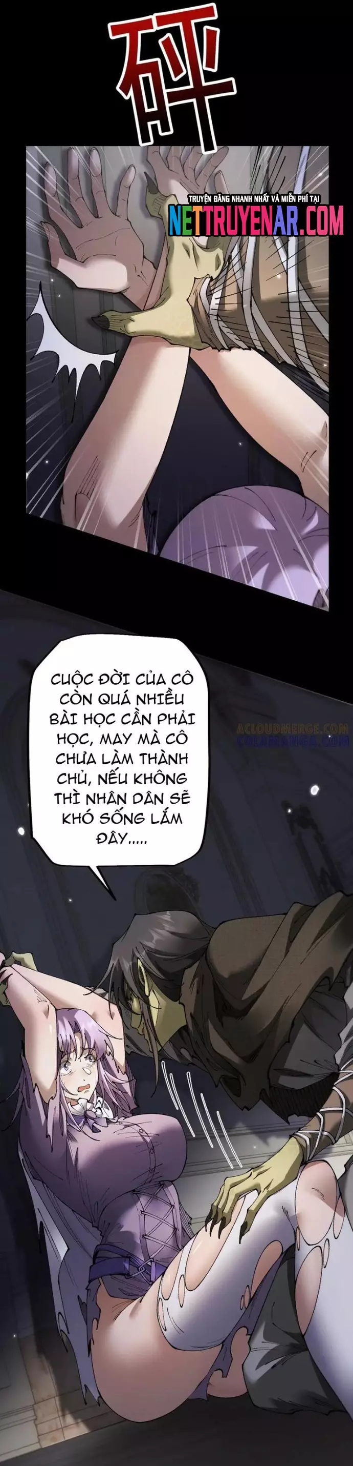 Chuyển Sinh Thành Goblin Chapter 68 - Trang 3