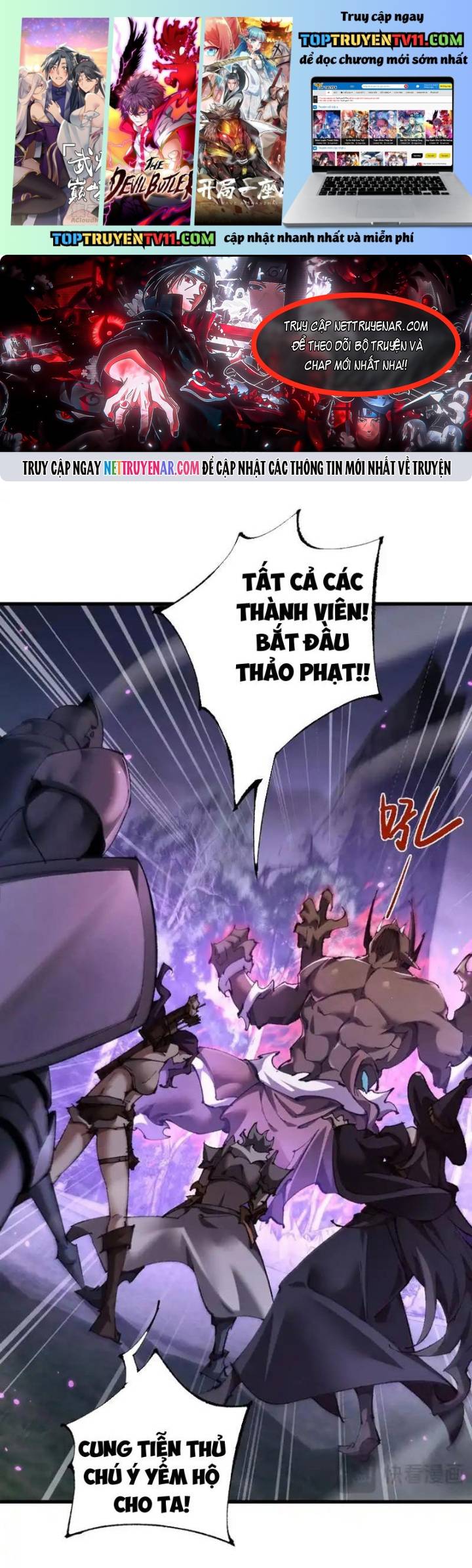 Chuyển Sinh Thành Goblin Chapter 81 - Trang 2