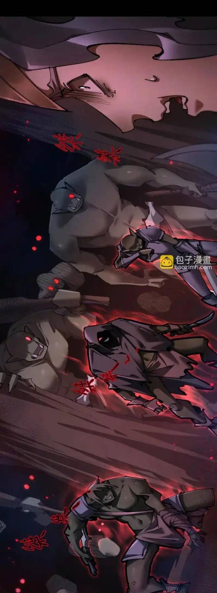 Chuyển Sinh Thành Goblin Chapter 81 - Trang 2