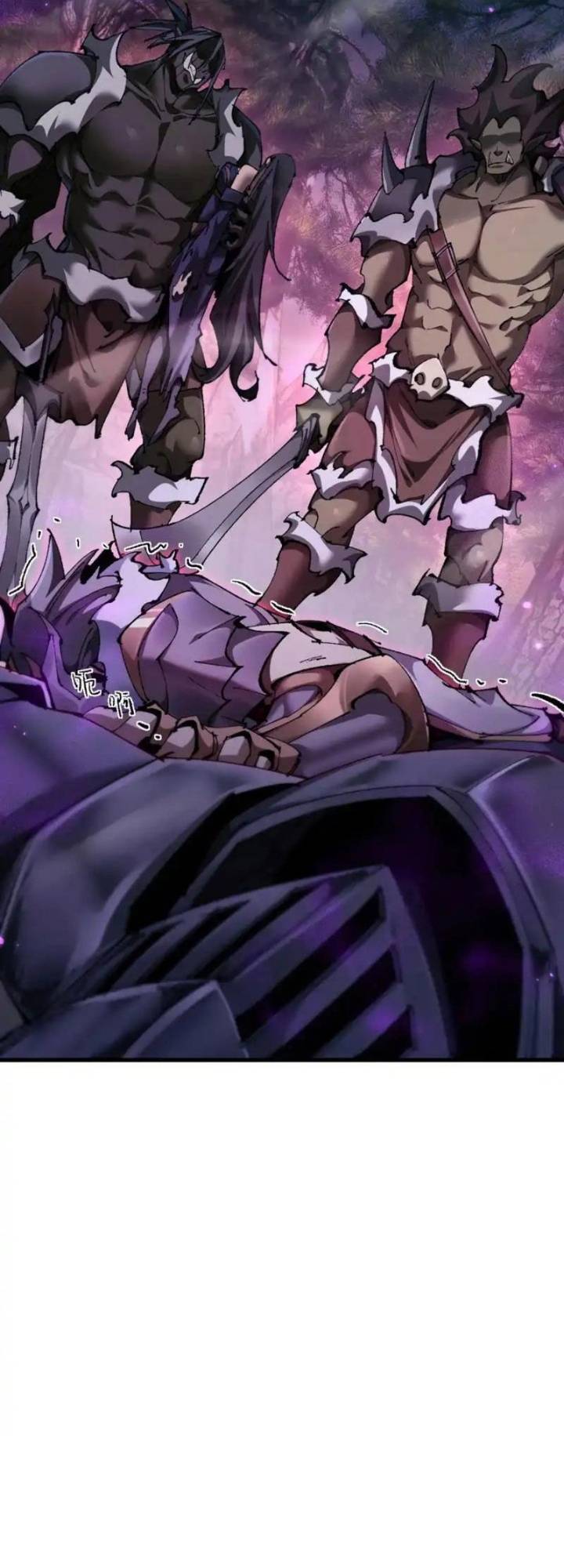 Chuyển Sinh Thành Goblin Chapter 81 - Trang 2