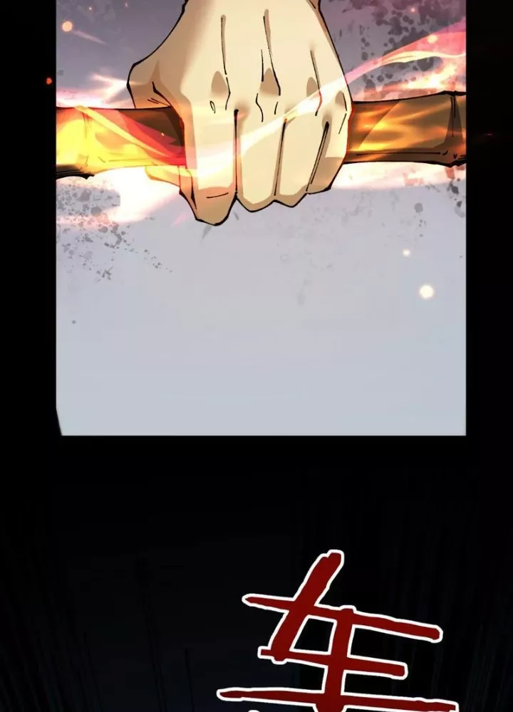 Chuyển Sinh Thành Goblin Chapter 82 - Trang 2