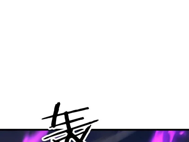 Chuyển Sinh Thành Goblin Chapter 91 - Trang 2