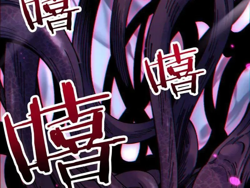 Chuyển Sinh Thành Goblin Chapter 91 - Trang 2