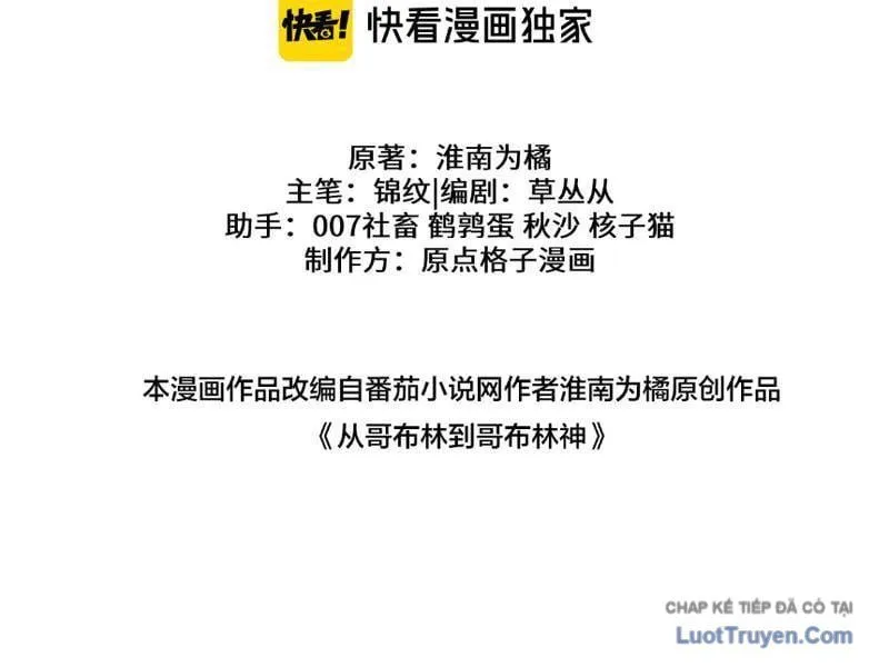 Chuyển Sinh Thành Goblin Chapter 91 - Trang 2