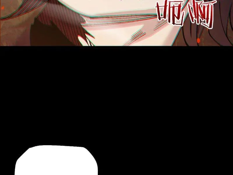 Chuyển Sinh Thành Goblin Chapter 91 - Trang 2