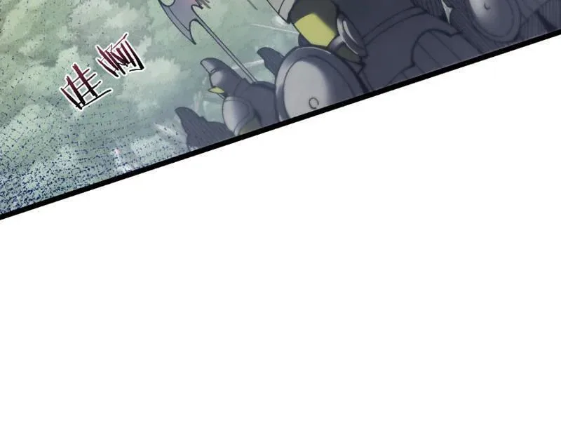 Chuyển Sinh Thành Goblin Chapter 91 - Trang 2