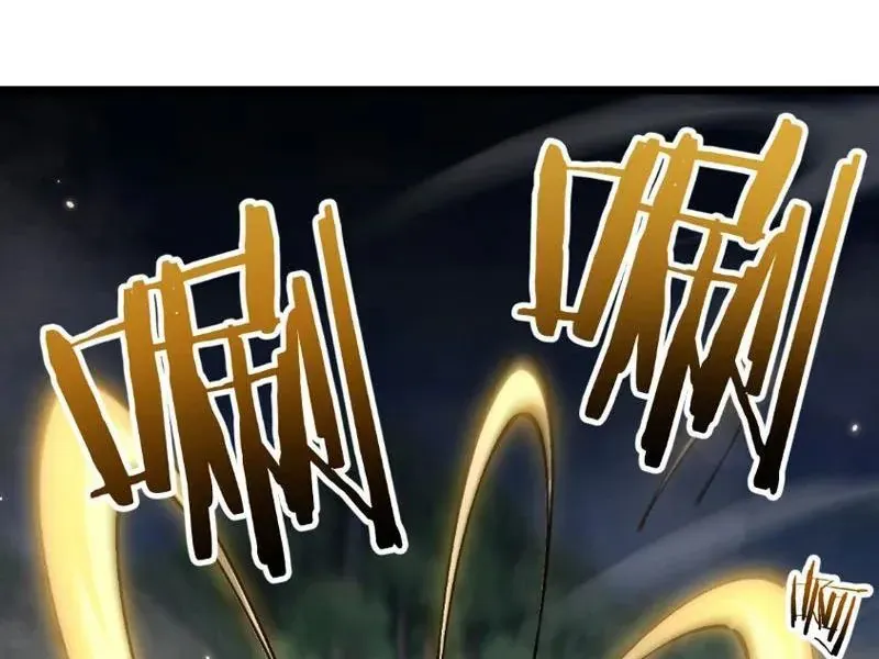 Chuyển Sinh Thành Goblin Chapter 96 - Next 