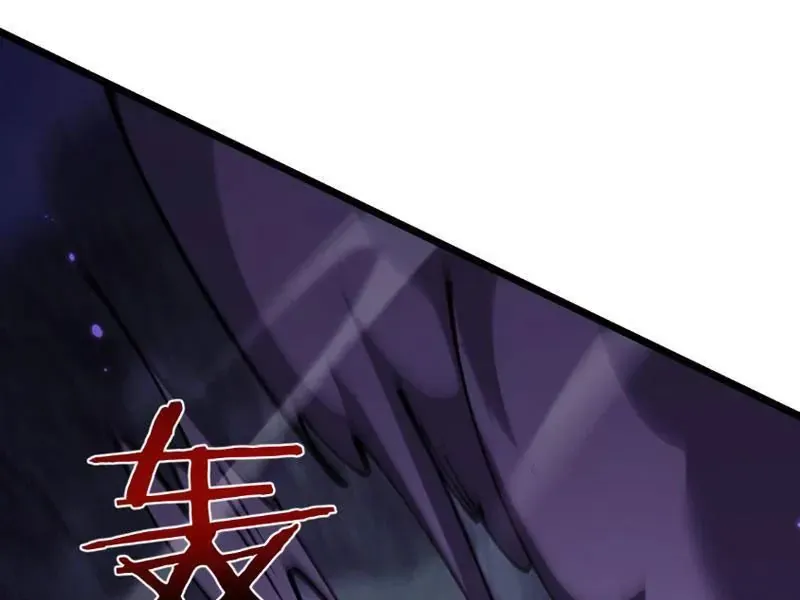 Chuyển Sinh Thành Goblin Chapter 96 - Next 