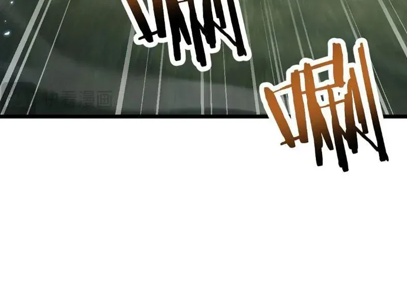 Chuyển Sinh Thành Goblin Chapter 96 - Next 