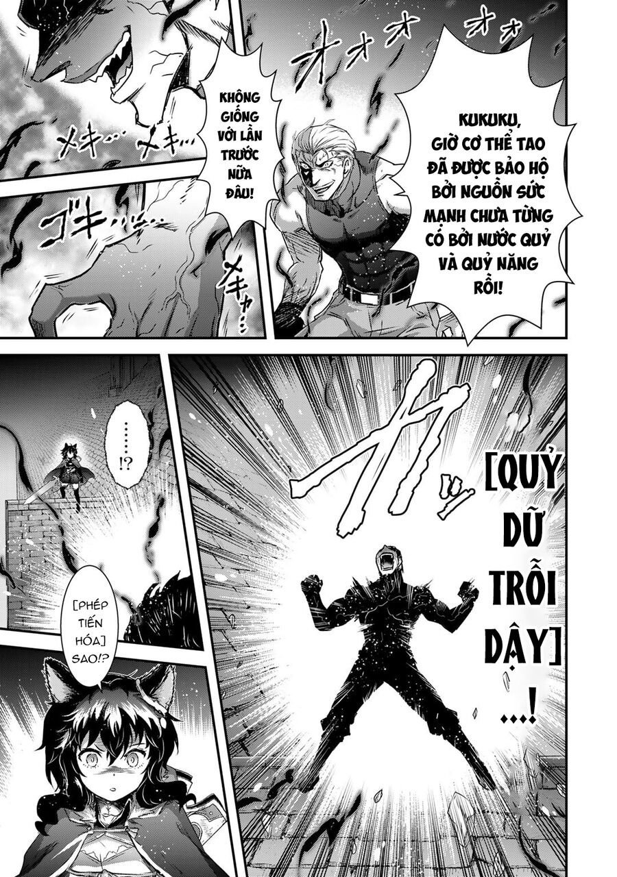 Chuyển Sinh Thành Kiếm Chapter 79 - Next Chapter 80