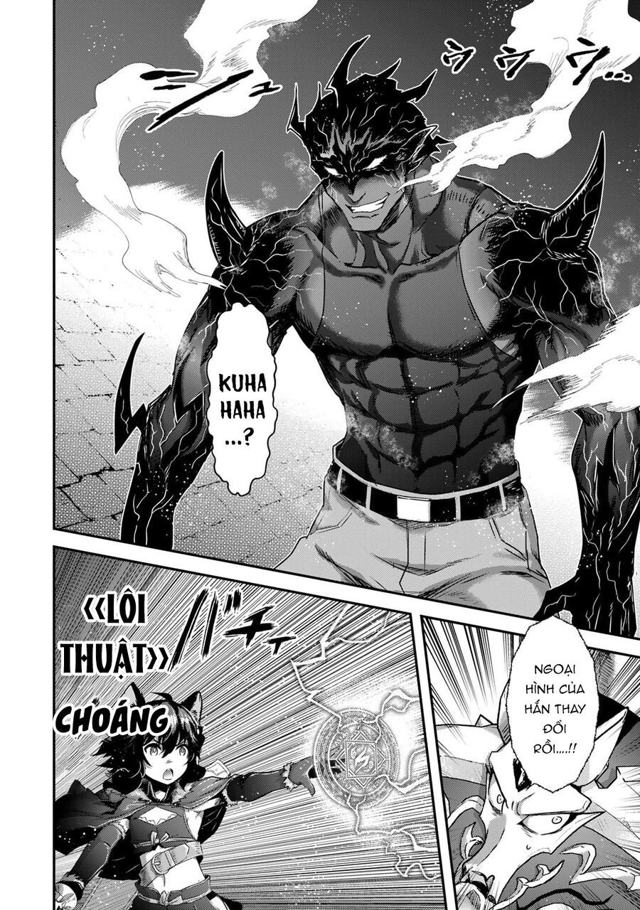 Chuyển Sinh Thành Kiếm Chapter 79 - Next Chapter 80