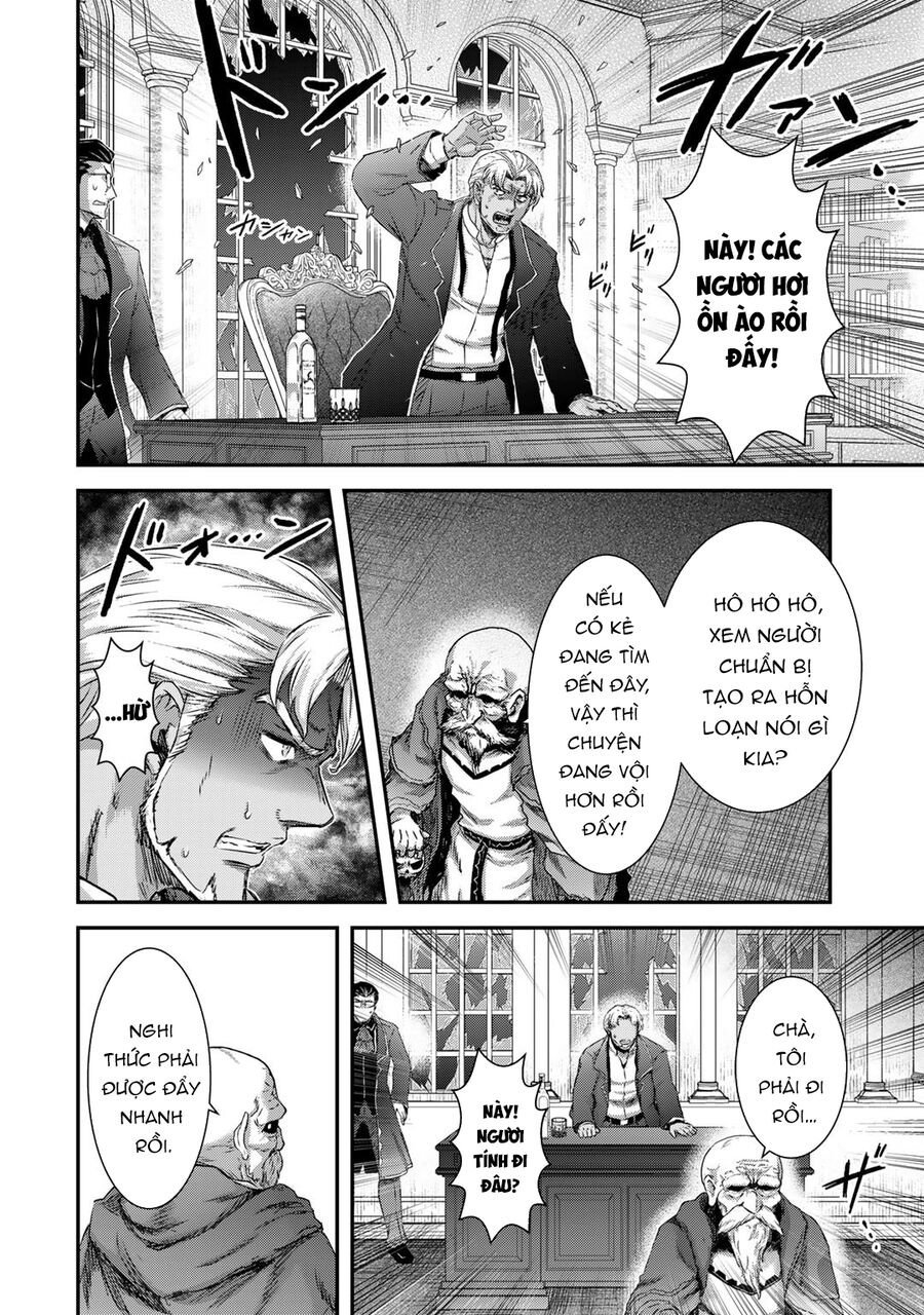 Chuyển Sinh Thành Kiếm Chapter 79 - Next Chapter 80