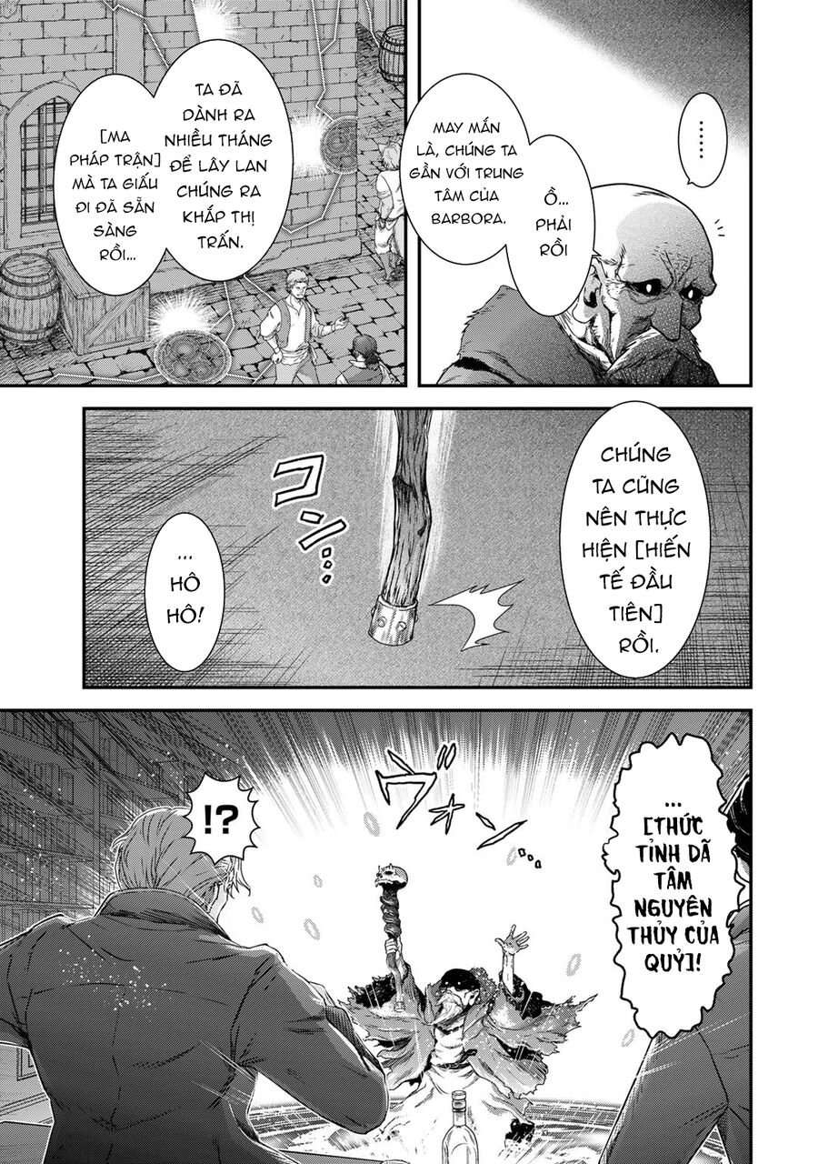 Chuyển Sinh Thành Kiếm Chapter 79 - Next Chapter 80